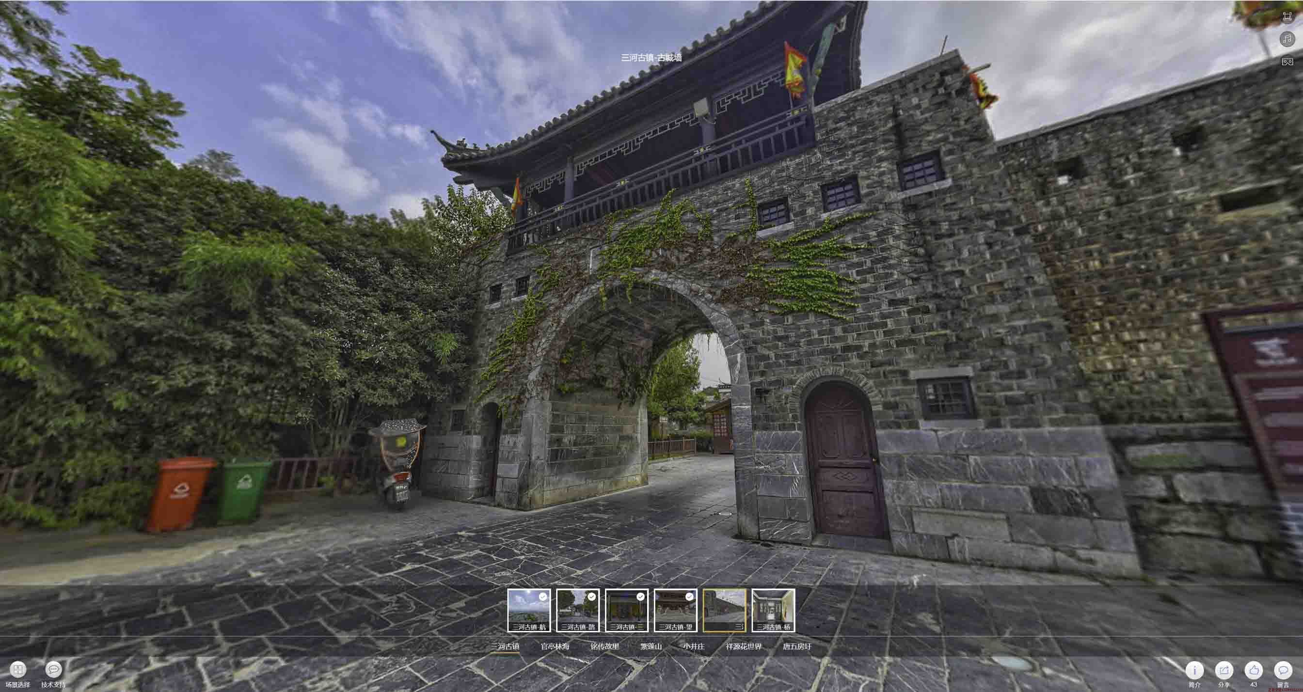 清徐全景拍摄技巧：捕捉完美全景图像在手绘地图中的创意应用