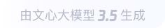 清徐360全景影像与AR技术的结合：为用户带来前所未有的手绘地图体验
